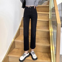 코디코치 여자 빼빼로 일자 청바지 스키니진 데님 팬츠