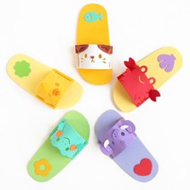 민화 EVA 실내화 슬리퍼만들기(5종택일), 개구리