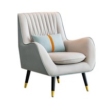 싱글쇼파 편안한 독서용 체어 안락의자 거실 서재, D 옐로우 풋스톨포함