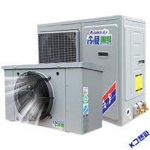 산업용 냉동창고 일체형냉동기 냉장 증발기, 더 많은 유닛 모델