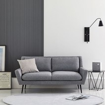 모던하우스 평촌점 가구 카밀라 패브릭 3인 소파 LS0123001