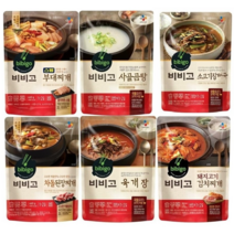 [에이브쇼핑] CJ 비비고 즉석국 6종 (차돌된장 부대찌개 돼지고기김치 소고기장터 사골곰탕 육개장), 1세트