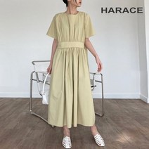 헤레이스 슈가맥시원피스 CHF22SS595
