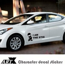 ArtX 탑기어 I AM THE STIG 튜닝 데칼스티커 - NO.101(보조시트지포함), 옐로우, M