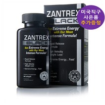 잔트랙스 블랙 렙토프릴 84정 Zantrex Black 사은품 추가 증정