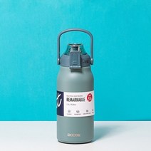 텀블러 대용량 빨대 스테인레스 보온 물병 냉온수 보온병 컵 진공 플라스크 명품텀블러 새지않는텀블러 자이언트텀블러 신입사원선물 쉐이크텀블러 가벼운보온병, 1700ml, 시안