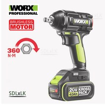 웍스 20V WORX WU279 전동 임팩 렌치 핸드 브러시리스 충전 핸드 임팩트 드릴, 고급-본체1개+배터리 2개+충전기