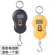 나만의 특이한 정밀저울 주방저울 저울20kg, 옵션9
