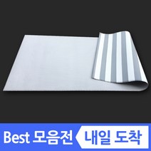 한국산매트 2400 1400 100 110 양면 pvc 복도매트 복도형 놀이 유아 아기 거실 바닥 매트 층간소음 방지 애견 강아지 펫 특대형 안전 베란다 두꺼운, 1 A면 스트라이프+B면 연한회색, 241x 110x 1.35cm