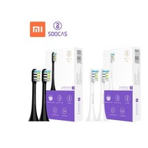 정품 샤오미 수케어 수카스 전동 칫솔모 X3/X5, 정품 화이트