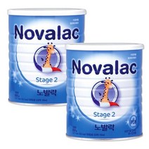 노발락 분유 스테이지 2단계 800g 2개