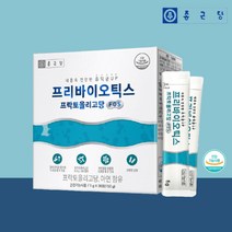 유산균먹이 프리바이오틱스 FOS 갈락토 자일로 프락토 올리고당 분말 초유 유산균밥 아연 프리바이오스틱 유익균 유산균먹이 프리바이오틱스 가루 프리바이오텍스 X 30포 1박스
