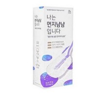 홈트너 먼지냠냠 정전기 먼지떨이개 숏핸들 + 롱핸들 + 청소포 10p, 1세트