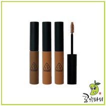 3CE EYEBROW MASCARA 아이브로우 마스카라, 로즈 브라운