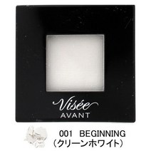 일본직송 아이섀도 봄 웜톤 쿨톤 섀도우 비세 아반visee avant 싱글 아이 컬러001