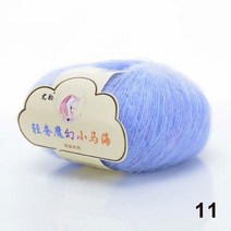 목도리실 30g 모헤어 실크 양모 뜨개질 얇은 앙고라 모헤어 부드러운 크로 셰 뜨개질, [11] 11
