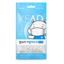 함소아 비말마스크 소형 KF-AD, 1개입, 250개, 화이트