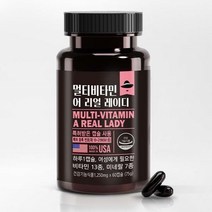 동신헬스케어 멀티비타민 어 리얼 레이디 60캡슐, 1개