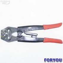 ForU541 대원금속 압착기 1개 배관자재 사무용품 전기용품 소모성자재 공구 안전용품