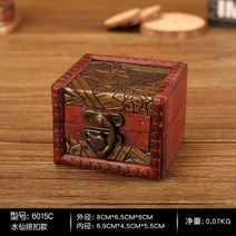오동나무상자 원목수납정리함 공간 슬림 유럽식 복고풍 보석 화장품 나무 포장 상자 상자, b