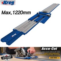 kreg 원형톱가이드 kma-2700