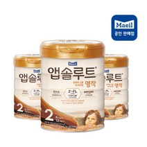 앱솔루트 명작 2단계 800g X3 캔