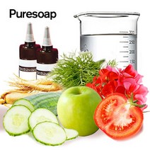 퓨어솝 BEST 추출물 모음 비누만들기 화장품만들기, 28.13허브 한방추출물 50ml