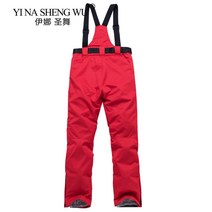 스키 보드복 점프슈트 눈썰매 남녀공용 커플스키 바지 여성과 남성 멜빵 야외 스포츠 방풍 방수 따