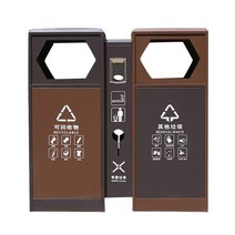 야외분리수거쓰레기통 공원 휴게소 세련된 아파트 국립공원 가정용 재활용 수거함 보관 정리, 우드프리즘