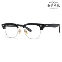 금자 안경테 KV94 BKSI 가네코옵티컬 KV-94
