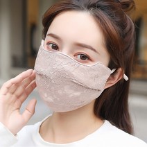 톡톡창고 레이스 기미마스크 자외선차단 볼 마스크 햇빛가리개 천마스크, 그레이, 1개, 1개