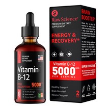 S RAW SCIENCE 액상형 메틸코발라민 비타민 B12 5000mcg 60ml 2개월분