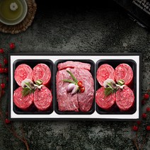 추석 축산 선물세트 [명품횡성청정한우]횡성한우 예그리나 정육세트 8호(1.8kg), 단품없음