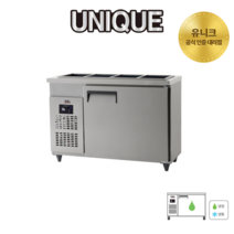 유니크 업소용 반찬냉장고 받드냉장고 1200 x 500 UDS-12RBAR-1, 올스텐, 디지털