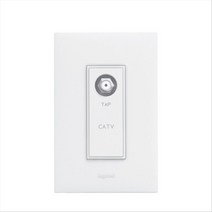uga123 르그랑 아펠라 CATV 3방_화이트, 1개