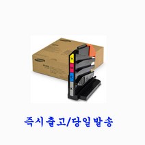 삼성 정품 CLT-W406 폐토너통 SL-C423 SL-C423W SL-C470FW SL-C470W