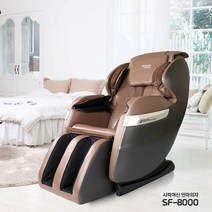 사파머신 무중력 안마의자 전신 온열 전동 릴렉스 부모님 효도 선물 전기 자동 고급 에어 칠순 팔순 생신, BROWN