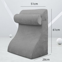 다리베개 발베개 발목 발등 골절 거상 하지높이매트, 그레이