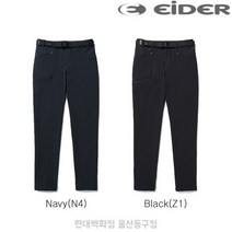 아이더 이월바지 DWW21312 MAROUANE 마루앙 여성 본딩 팬츠 트레킹바지 여성복