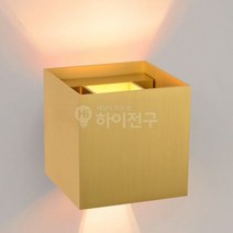 하이전구 LED 사각 빔 벽등 4color, 블랙