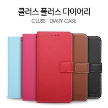 생활티콘 LG 스타일러스2 플러스 다이어리 케이스, 없음