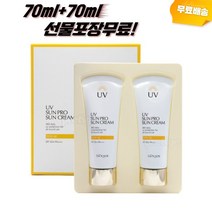 이자녹스 UV 선 프로 365 데일리 커버 선 듀오 세트 SPF 50+ PA+++ (선물포장무료), X, 1세트, 140ml