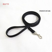 말굴레 말굴레고삐 굴레고삐 승마굴레 마방굴레2.5M 말 그린 로프 하네스 완전히 짠 회전 후크 타이 다운, 02 2