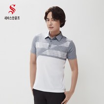 세바스찬골프 남성 언발란스 물결 무늬 카라넥 반팔 티셔츠 J141 J142