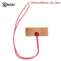 발열 매트 전기 usb 5/12/24V PI 난방 필름 플레이트 Polyimide 전기 가열 패널 패드 매트 접착제 무료 배, 03 1pcs