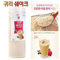 수라간이천 귀리쉐이크460g 보틀 1개 귀리쉐이크 간식, 수라간이천 귀리쉐이크 460g 보틀 1개, 수라간이천 귀리쉐이크 460g 보틀 1개