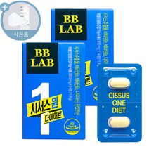 비비랩 시서스 원다이어트 체지방 감소 보조제 + 씨오케이 마스크 사은품, 850mg x 14정, 2개