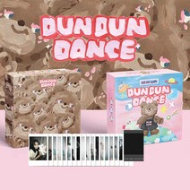 [초회한정판] 오마이걸 던던댄스 OH MY GIRL 미니 노래 앨범 8집 Dear OHMYGIRL, [초회한정판]DUN DUN+OMG 2종세트