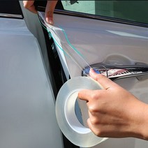 car door edge protector 스티커 스트립 pvc film transparent anticollision guard 스크래치 보호기 고무 씰 자동 보호, 3미터, 폭 7cm, 1개
