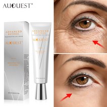 주름개선에스테틱 auquest 레티놀 아이 크림 for dark circles amp